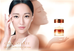 丸美護膚品有激素嗎？丸美護膚品孕婦可以用嗎？