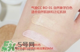 蘭蔻氣墊cc霜成分 蘭蔻氣墊cc霜傷皮膚嗎？