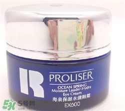 珀萊雅眼霜好用嗎？珀萊雅眼霜怎么樣？