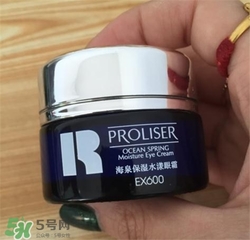 珀萊雅眼霜適合什么年齡？珀萊雅眼霜適合多大年齡？