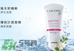 蘭蔻防曬霜孕婦能用嗎？懷孕可以用蘭蔻防曬露防曬乳嗎？