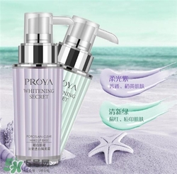 珀萊雅隔離霜多少錢？珀萊雅隔離霜專柜價格