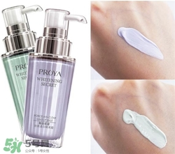 珀萊雅隔離霜多少錢？珀萊雅隔離霜專柜價格