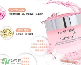 蘭蔻水分緣凝霜和日霜哪個好？蘭蔻水分緣凝霜和日霜區(qū)別