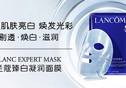 蘭蔻面膜用后洗臉不？蘭蔻面膜用完要不要洗臉？