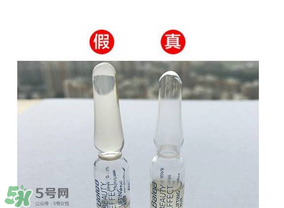 芭樂雅玻尿酸真假怎么辨別?芭樂雅玻尿酸真假鑒別圖 芭樂雅玻尿酸真假怎么辨別?芭樂雅玻尿酸真假鑒別圖