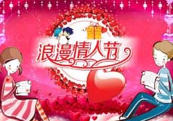 白色情人節(jié)是女生送男生禮物嗎？白色情人節(jié)是誰(shuí)送誰(shuí)？