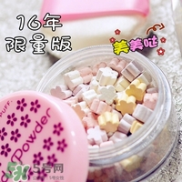 艾杜紗2017櫻花限量有哪些？艾杜紗2017櫻花限量多少錢？