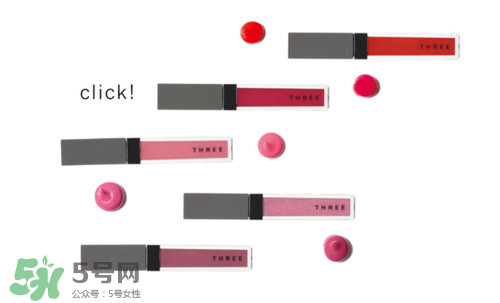 three2017櫻花限量有哪些？three櫻花限量化妝品多少錢(qián)