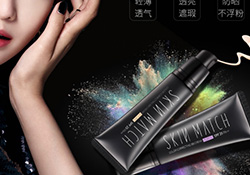 極密bb霜色號(hào)怎么選擇？極密bb霜色號(hào)試色