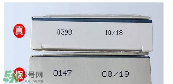 芭樂雅玻尿酸真假怎么辨別?芭樂雅玻尿酸真假鑒別圖 芭樂雅玻尿酸真假怎么辨別?芭樂雅玻尿酸真假鑒別圖