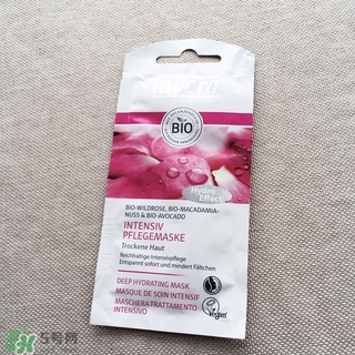 lavera有機(jī)野玫瑰面膜怎么樣?lavera有機(jī)野玫瑰面膜好用嗎? lavera有機(jī)野玫瑰面膜怎么樣?lavera有機(jī)野玫瑰面膜好用嗎?