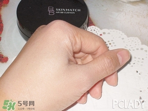 極密氣墊bb怎么樣？ 極密氣墊bb好用嗎？