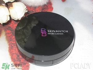 極密氣墊bb怎么樣？ 極密氣墊bb好用嗎？