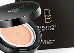 極密氣墊bb霜怎么打開(kāi)？極密氣墊bb怎么用？