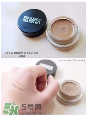 極密氣墊bb霜怎么打開？極密氣墊bb怎么用？