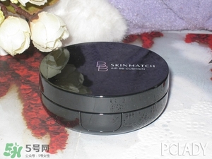 極密氣墊bb怎么樣？ 極密氣墊bb好用嗎？