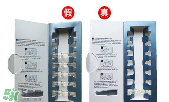 芭樂雅玻尿酸真假怎么辨別?芭樂雅玻尿酸真假鑒別圖 芭樂雅玻尿酸真假怎么辨別?芭樂雅玻尿酸真假鑒別圖