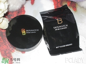 極密氣墊bb怎么樣？ 極密氣墊bb好用嗎？