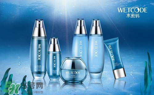 水密碼補(bǔ)水效果好嗎?水密碼補(bǔ)水效果怎么樣? 水密碼補(bǔ)水效果好嗎?水密碼補(bǔ)水效果怎么樣?