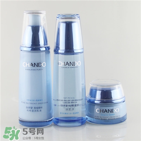 伊貝詩和自然堂哪個(gè)好?伊貝詩深海系列怎么樣? 伊貝詩和自然堂哪個(gè)好?伊貝詩深海系列怎么樣?