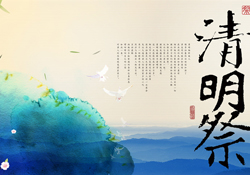 清明節(jié)可以去做客嗎？清明節(jié)能去別人家嗎？