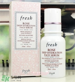 fresh玫瑰精華好用嗎？馥蕾詩玫瑰精華怎么樣？