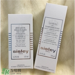 sisley希思黎護膚品好用嗎？希思黎護膚品怎么樣？