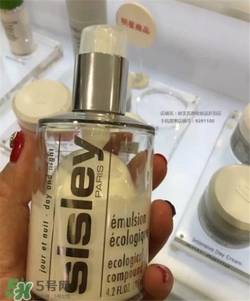 sisley希思黎孕婦可以用嗎？希思黎適合孕婦用嗎？