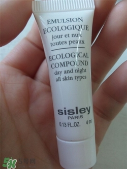 sisley希思黎孕婦可以用嗎？希思黎適合孕婦用嗎？