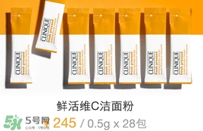 倩碧鮮活維c多少錢(qián)？倩碧鮮活維c系列價(jià)格