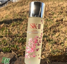 sk2櫻花限定神仙水多少錢？skii2017櫻花限定神仙水專柜價(jià)格