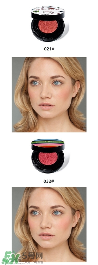 蘭蔻sonia限量版氣墊腮紅多少錢(qián)？蘭蔻巴黎左岸腮紅專(zhuān)柜價(jià)格