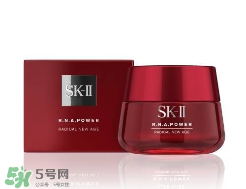 sk2櫻花限定神仙水多少錢？skii2017櫻花限定神仙水專柜價(jià)格