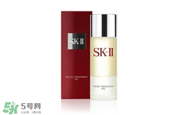 sk2櫻花限定神仙水多少錢？skii2017櫻花限定神仙水專柜價(jià)格