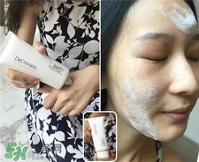 瓷肌產(chǎn)品到底好不好?瓷肌祛痘效果怎么樣? 瓷肌產(chǎn)品到底好不好?瓷肌祛痘效果怎么樣?