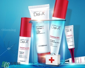 瓷肌產(chǎn)品到底好不好?瓷肌祛痘效果怎么樣? 瓷肌產(chǎn)品到底好不好?瓷肌祛痘效果怎么樣?