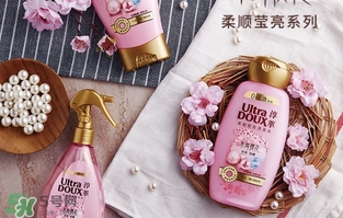 淳萃水舞櫻花護(hù)發(fā)素多少錢？淳萃水舞櫻花護(hù)發(fā)素價格