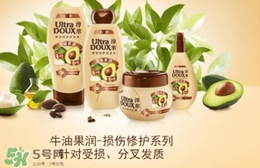 淳萃牛油果洗發(fā)水多少錢？淳萃牛油果洗發(fā)水價(jià)格