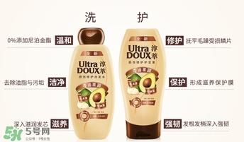 淳萃牛油果洗發(fā)水多少錢？淳萃牛油果洗發(fā)水價(jià)格