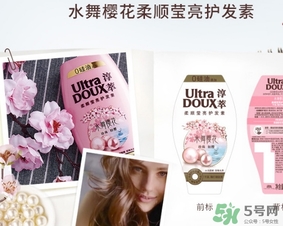 淳萃洗發(fā)水怎么樣？淳萃洗發(fā)水好用嗎？