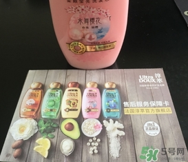 淳萃洗發(fā)水怎么樣？淳萃洗發(fā)水好用嗎？