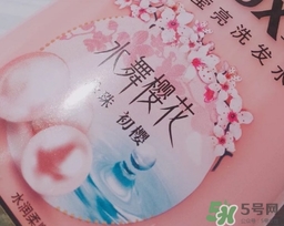 淳萃洗發(fā)水怎么樣？淳萃洗發(fā)水好用嗎？