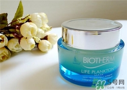 碧歐泉奇跡面膜多少錢？碧歐泉奇跡面膜專柜價(jià)格