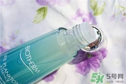 碧歐泉奇跡水多少錢？碧歐泉奇跡水專柜價(jià)格