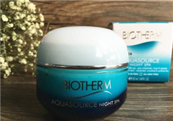 碧歐泉睡眠面膜好用嗎？碧歐泉睡眠面膜怎么樣？