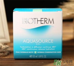 碧歐泉綠活泉面霜好用嗎？碧歐泉綠活泉面霜怎么樣？