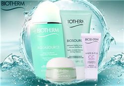 碧歐泉綠活泉面霜好用嗎？碧歐泉綠活泉面霜怎么樣？