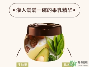 淳萃洗發(fā)水孕婦可以用嗎？孕婦可以用淳萃洗發(fā)水嗎？