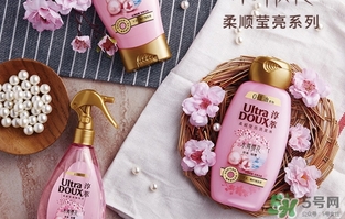 淳萃護(hù)發(fā)素怎么樣？淳萃護(hù)發(fā)素好用嗎？